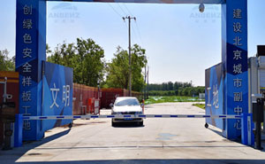 北京通州文化旅游局無人值守車牌識別系統(tǒng)工程案例 - 中出網(wǎng)-智能出入口與停車充電門戶