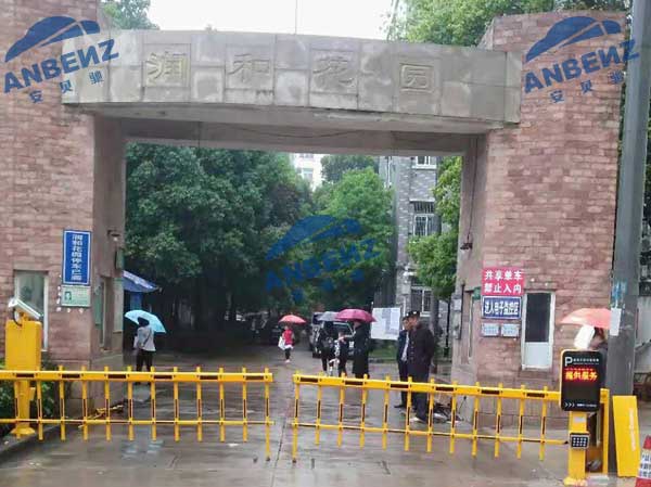 武漢市潤和花園車牌識別系統(tǒng)工程案例 - 中出網(wǎng)-智能出入口與停車充電門戶