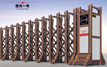電動(dòng)伸縮門(mén) - 星光一號(hào)伸縮門(mén)