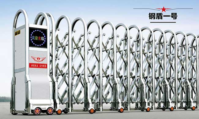 鋼盾一號(hào)伸縮門