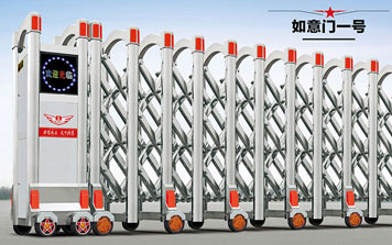 不銹鋼伸縮門 - 如意門一號伸縮門