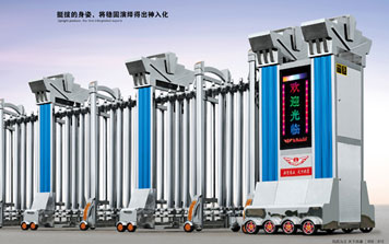 電動伸縮門 - 皇冠天下001(單排)伸縮門