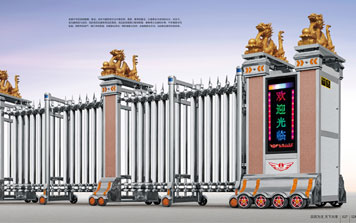 電動伸縮門 - 吉祥門002(單排)伸縮門