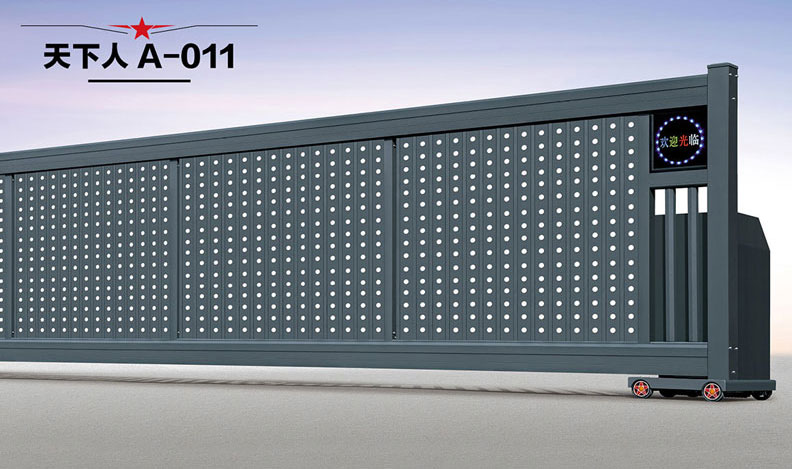 天下人A-0011直線門