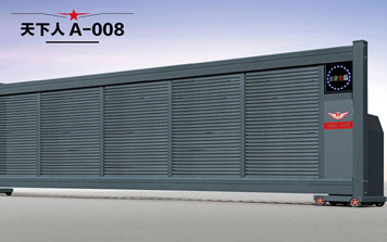 直線平移門(mén) - 天下人A-008直線門(mén)