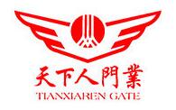 佛山市天下人門業(yè)有限公司