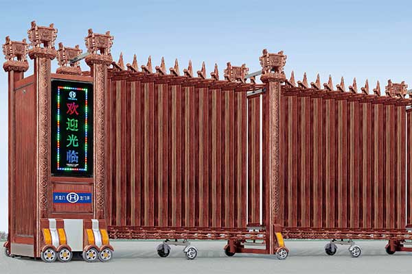 鋁合金電動伸縮門