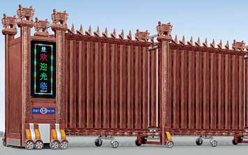 鋁合金伸縮門 - 鋁合金電動伸縮門