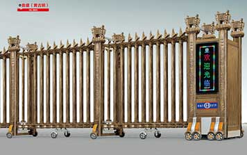 鋁合金伸縮門 - 鋁合金電動伸縮門