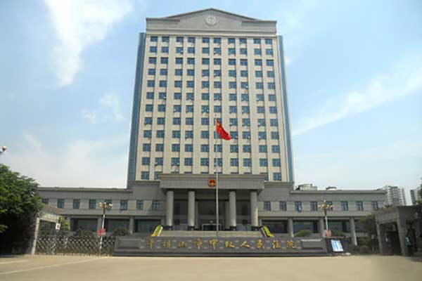 平頂山市中級人民法院伸縮門案例 - 中出網(wǎng)-智能出入口與停車充電門戶