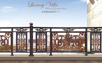 護(hù)欄 - 豪華別墅陽臺護(hù)欄-XYH-LY-6002