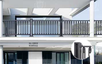 護(hù)欄 - 豪華別墅陽臺護(hù)欄HL·22010