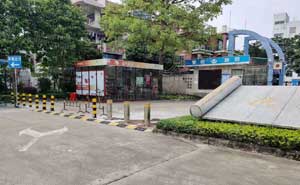 九江中心小學(xué)