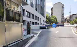 株洲東帆大廈停車場(chǎng)系統(tǒng)案例 - 中出網(wǎng)-智能出入口與停車充電門戶