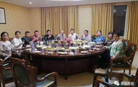 吉林建星團隊 吉林建星團隊