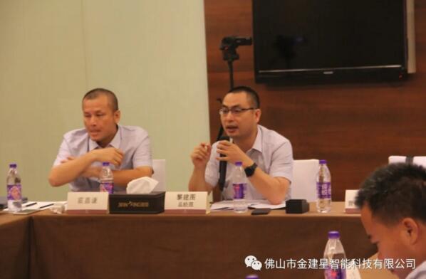 在場(chǎng)代表踴躍發(fā)表