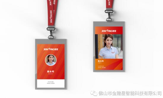 除了新的LOGO升級(jí)，還有新的......