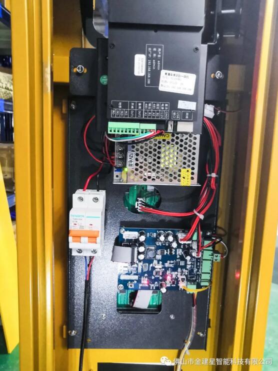 封閉防塵內(nèi)機(jī)芯