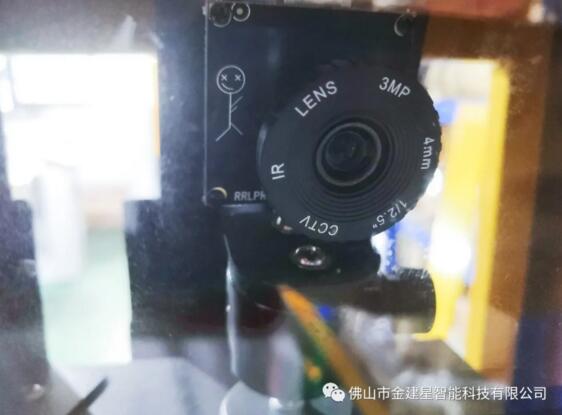 可調(diào)節(jié)攝像頭