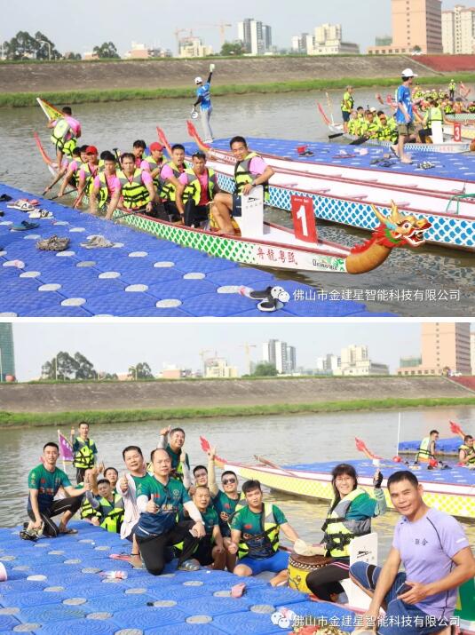 32支龍舟隊(duì)伍齊聚一堂，共同競(jìng)技