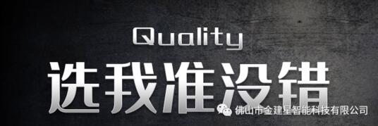 選我準(zhǔn)沒(méi)錯(cuò)