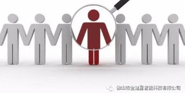 再一次感謝以上基層員工為公司的付出