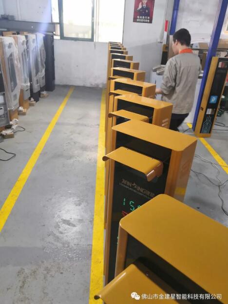 全新一代建星WS29B車牌識別機(jī)