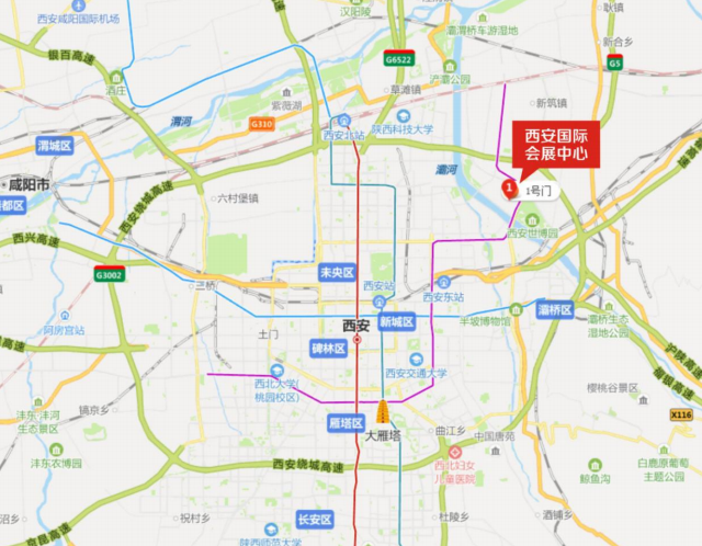 廣東金建星安防展會(huì)-西安站