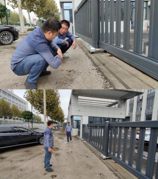 浙江湖州技術溝通現(xiàn)場