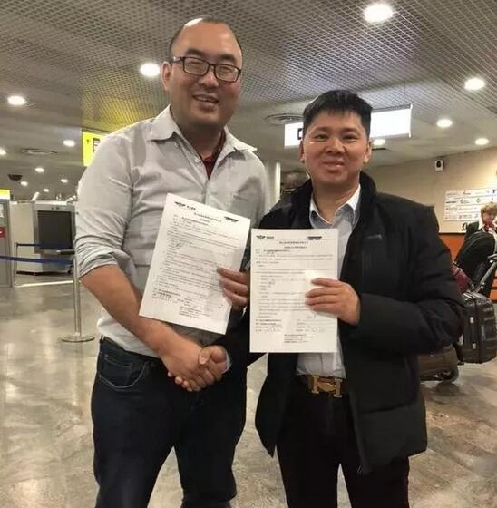 最新建星銷售精英團(tuán)隊(duì)國(guó)內(nèi)外旅游簡(jiǎn)報(bào)