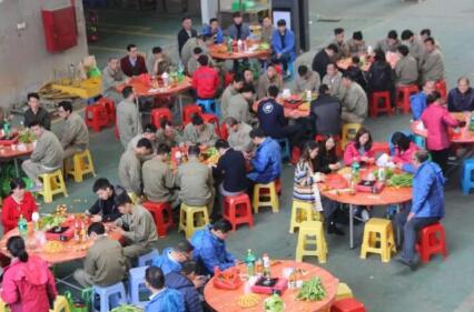 建星智能年終餐會，預(yù)祝大家新年快樂！！