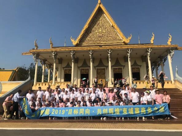 熱烈祝賀建星智能榮獲知識產(chǎn)權(quán)管理體系認(rèn)證證書！