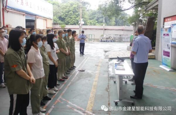 為進一步加強安全生產(chǎn)工作 金建星消防演練