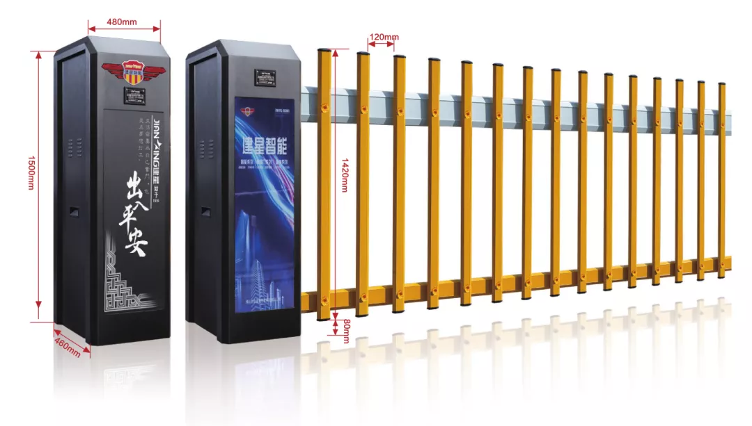 【建星智能】-TL200空降門(mén)