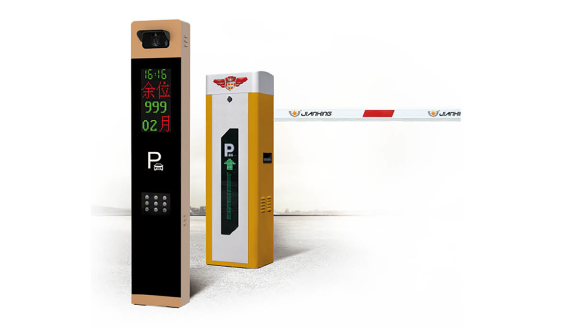 停車(chē)場(chǎng)道閘