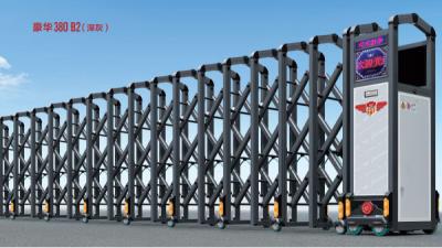 其他 - 豪華380B2深灰色