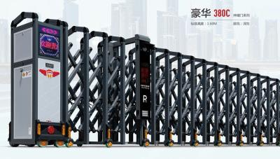 其他 - 380C伸縮門