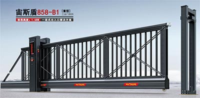 其他 - 宙斯盾-858B1懸浮門(mén)