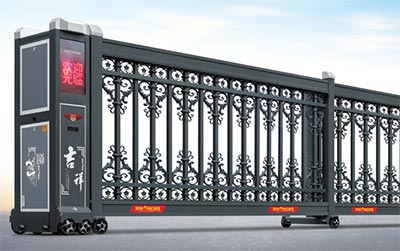 宙斯盾838B8段滑門