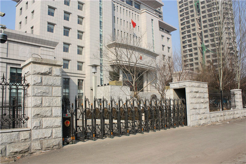 沈陽(yáng)市皇姑區(qū)人民法院伸縮門工程案例 - 中出網(wǎng)-智能出入口與停車充電門戶