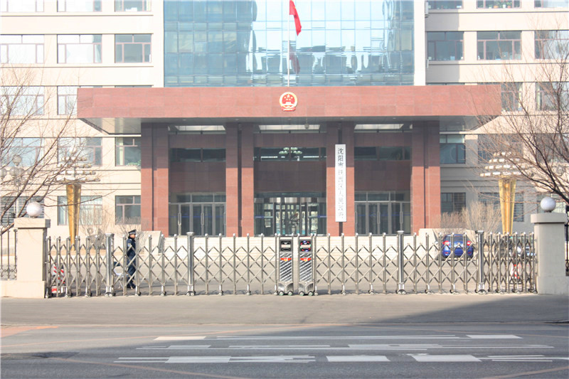 沈陽(yáng)市鐵西區(qū)人民政府伸縮門工程案例 - 中出網(wǎng)-智能出入口與停車充電門戶