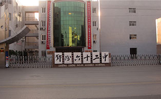 鄭州市第六十二中學伸縮門工程案例