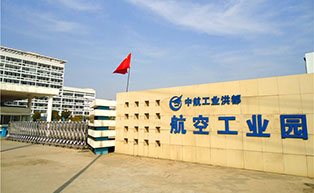 中航洪都航空工業(yè)園伸縮門工程案例