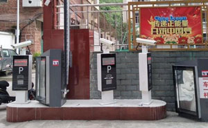 廣西壯族自治區(qū)財政局車牌識別系統(tǒng)案例