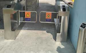 上海申歐企業(yè)發(fā)展有限公司通道閘案例 - 中出網(wǎng)-智能出入口與停車充電門戶