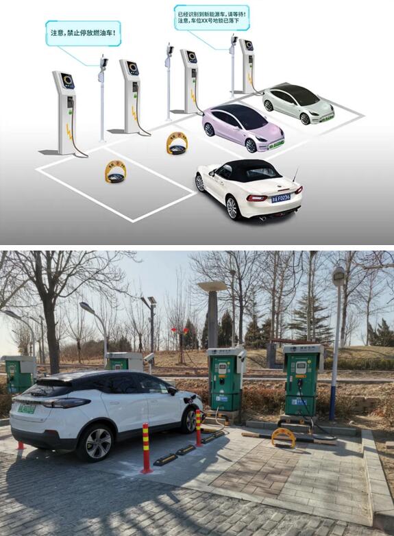 易泊&reg;反油車占位系統(tǒng)開放場(chǎng)站版