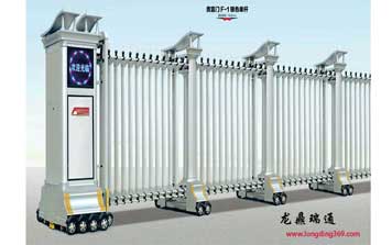 鋁合金伸縮門(mén) - 鋁合金電動(dòng)伸縮門(mén)銀色單桿LD-1