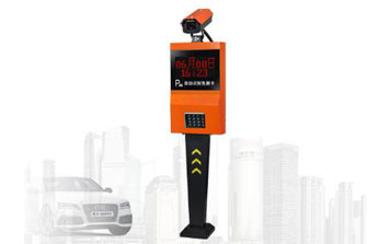 車(chē)牌識(shí)別系統(tǒng) - 快識(shí)通I型HB-S1615