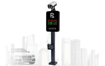 車牌識(shí)別系統(tǒng) - 智行通I系列（HB-S1706）