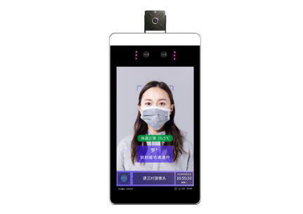 測溫型人臉識別終端（HB-RS608）